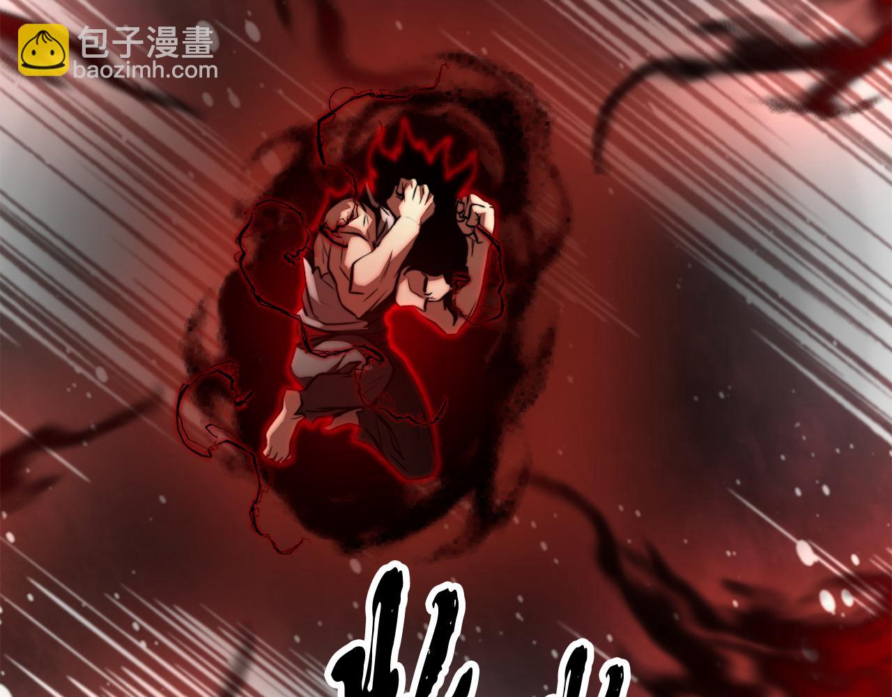 第118话 武林盟的动向(1/5)-第119话