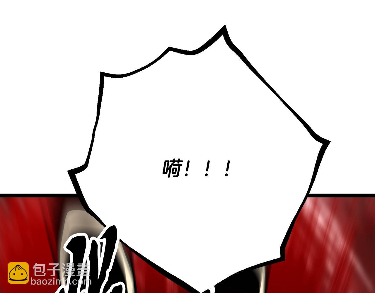 第118话 武林盟的动向(1/5)-第119话