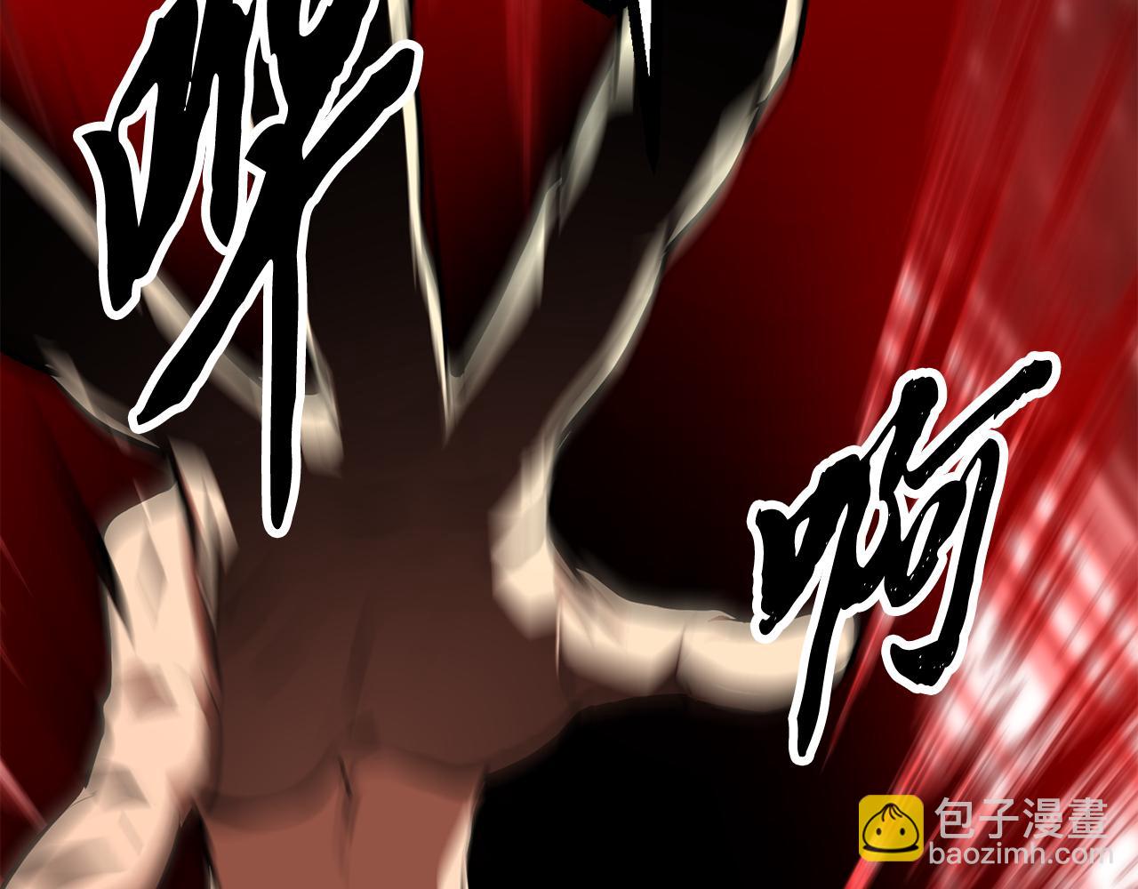 第118话 武林盟的动向(1/5)-第119话