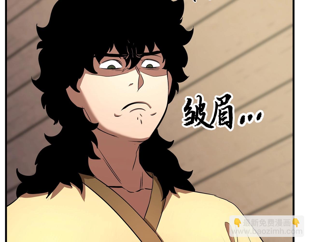 第12话 随我去上学(1/5)-第13话