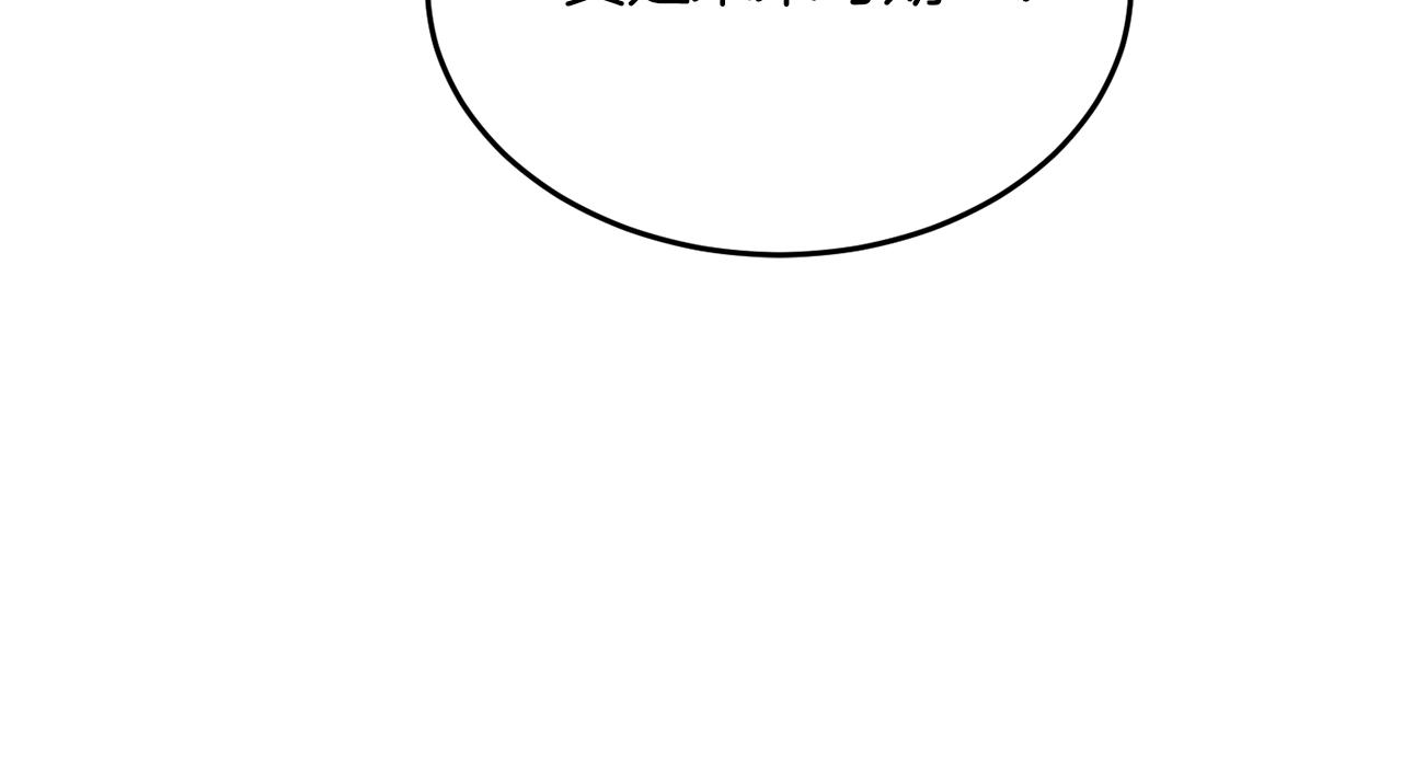 第12话 随我去上学(1/5)-第13话