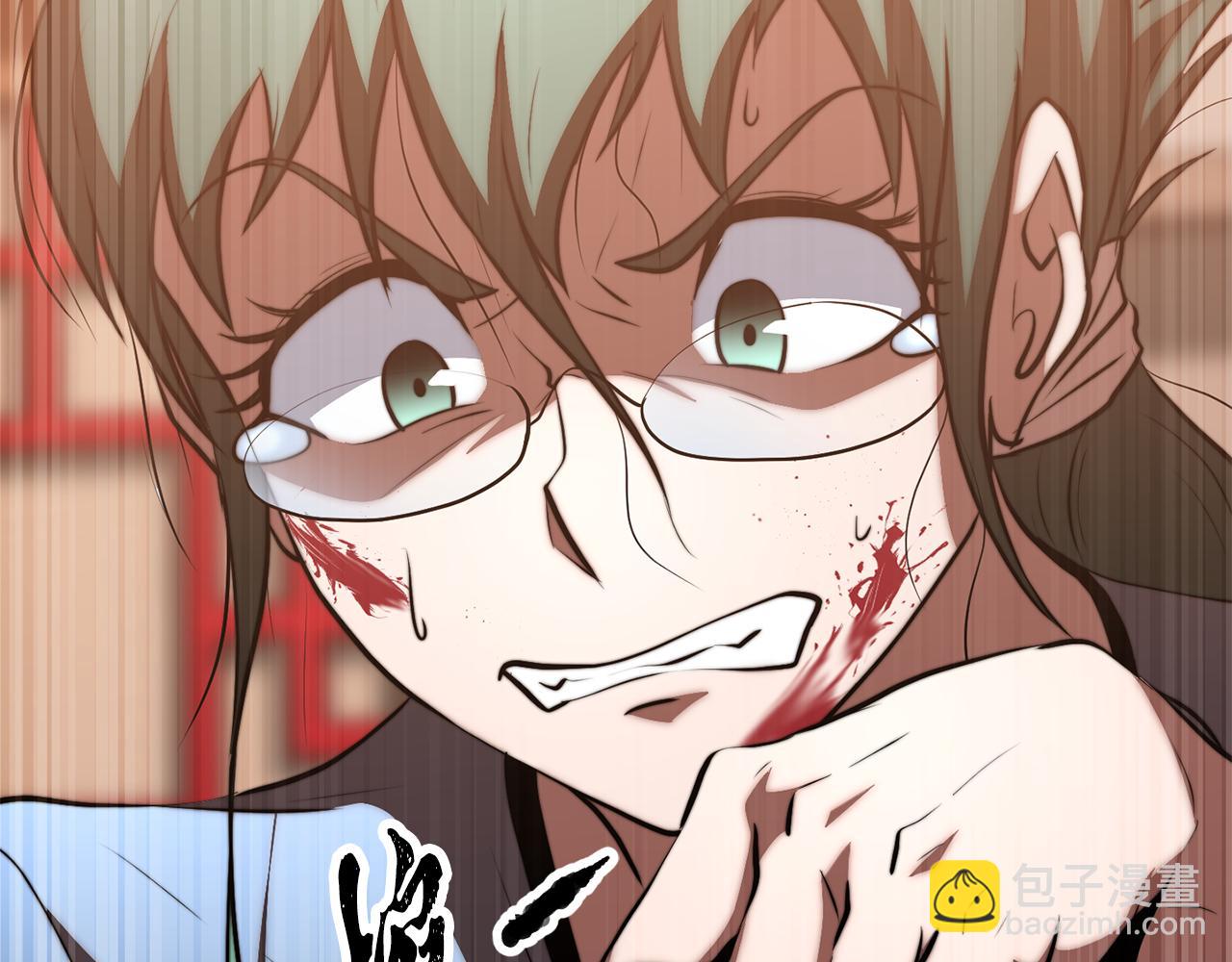 第120话 热闹的学馆(1/5)-第121话