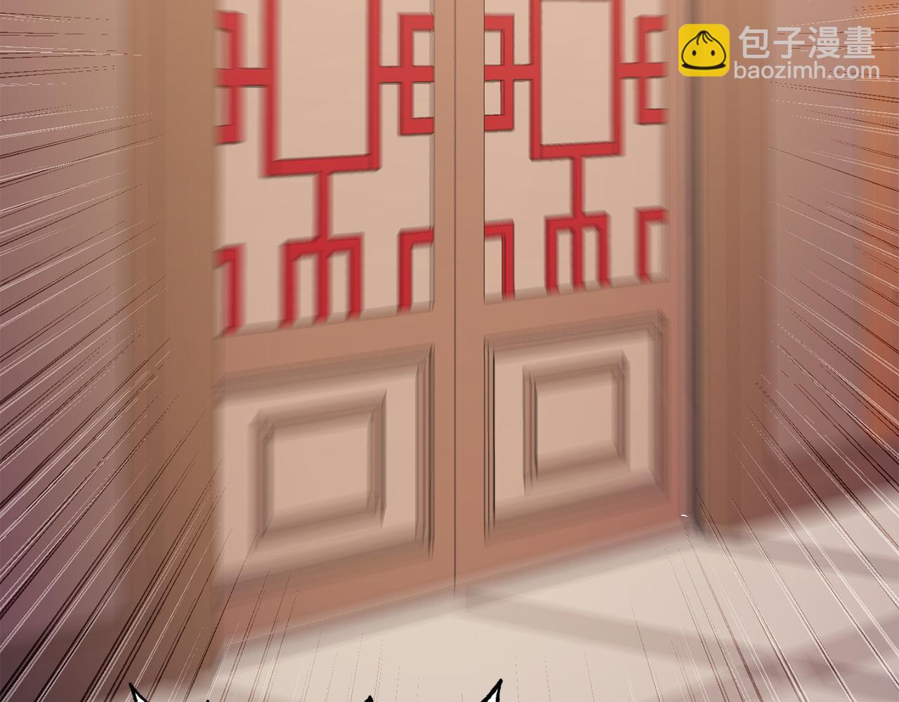 第120话 热闹的学馆(1/5)-第121话