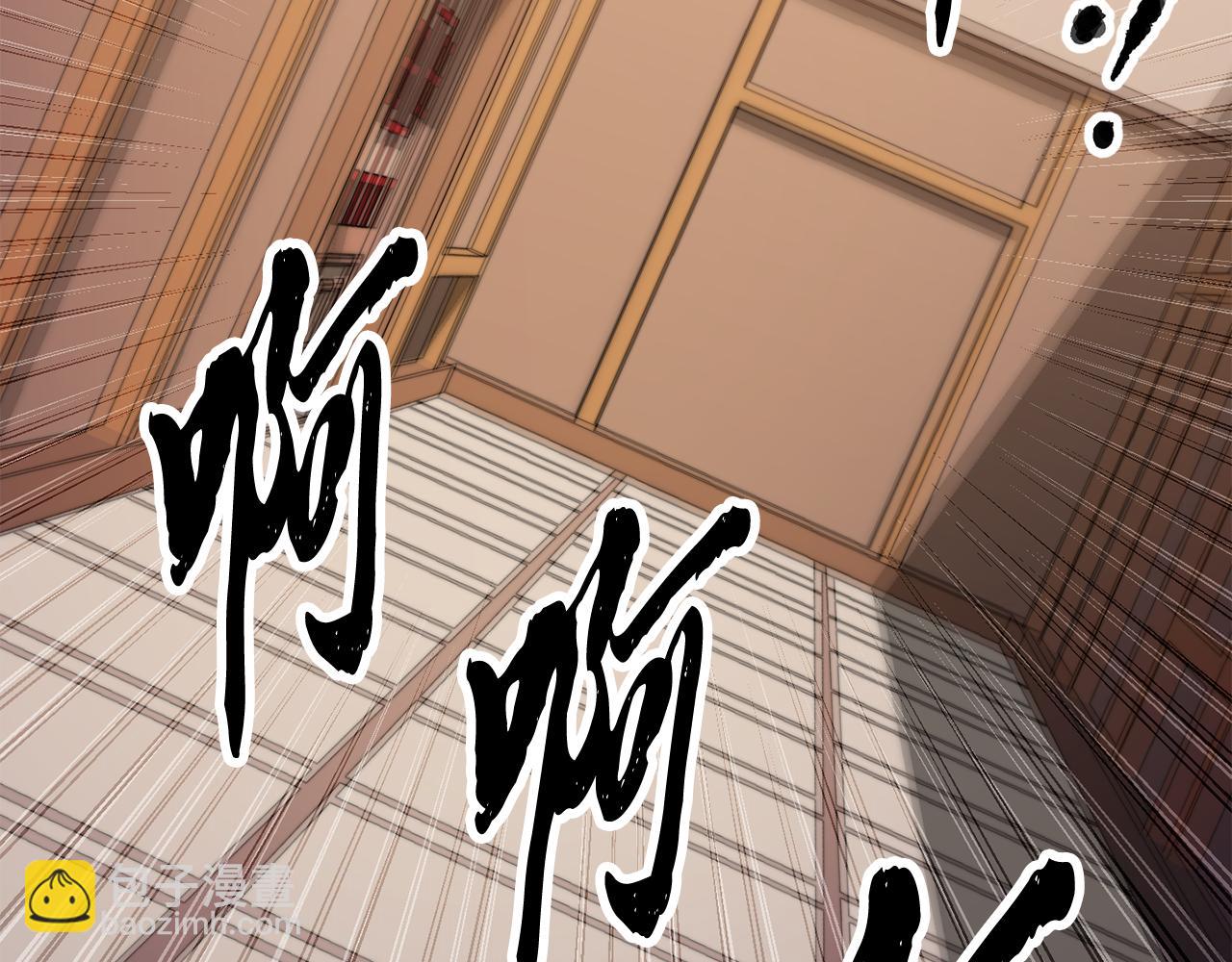 第120话 热闹的学馆(1/5)-第121话