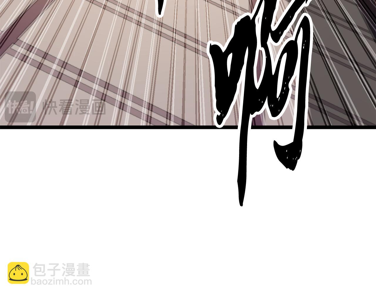 第120话 热闹的学馆(1/5)-第121话