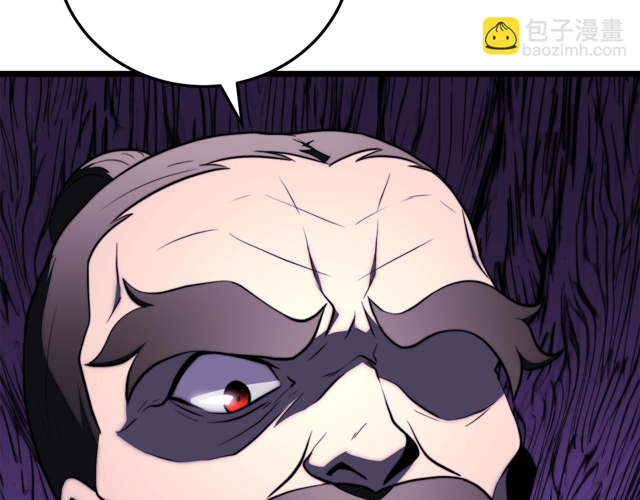 第120话 热闹的学馆(1/5)-第121话