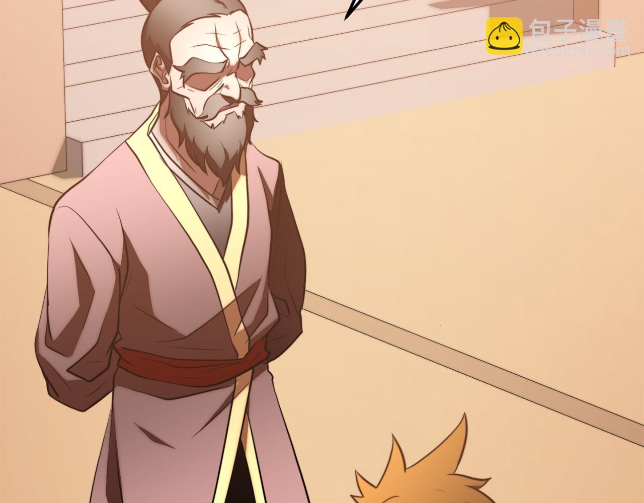 第120话 热闹的学馆(1/5)-第121话