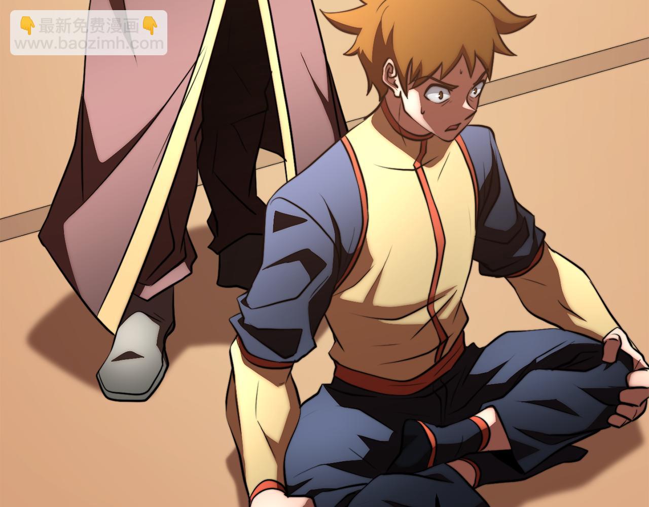 第120话 热闹的学馆(1/5)-第121话