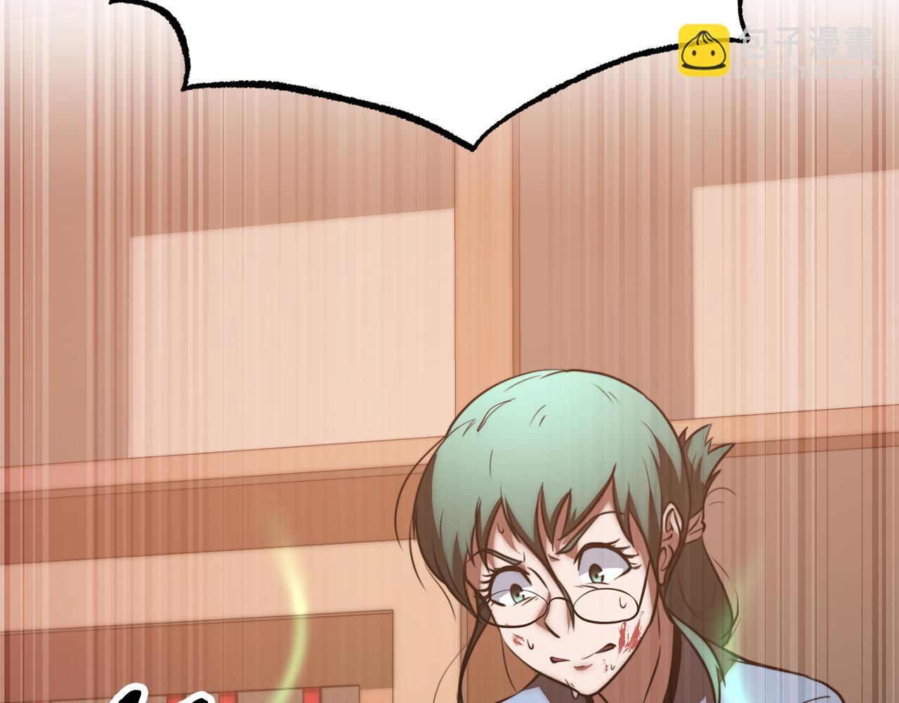 第120话 热闹的学馆(1/5)-第121话