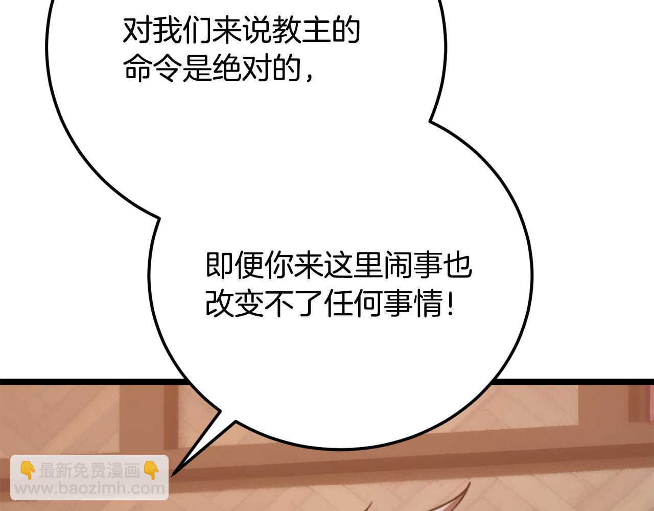 第122话 积极备战(1/5)-第123话