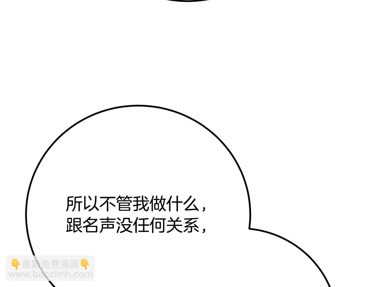 第122话 积极备战(1/5)-第123话