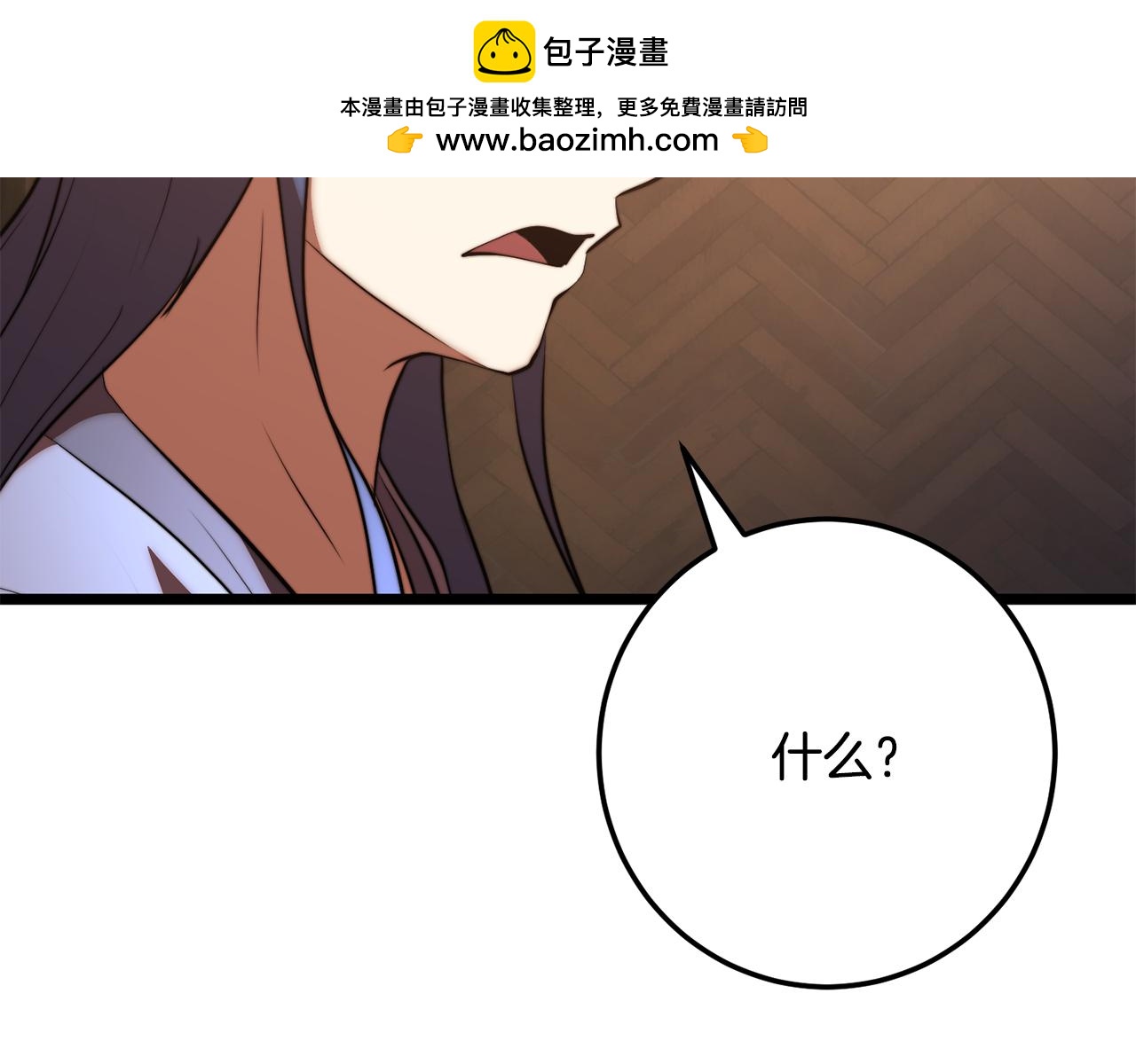 第122话 积极备战(1/5)-第123话