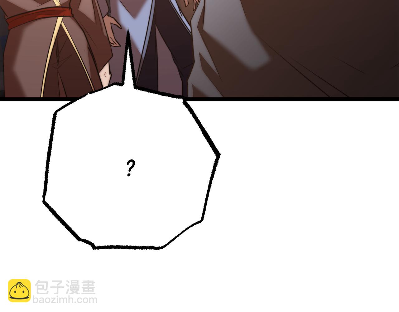 第122话 积极备战(1/5)-第123话