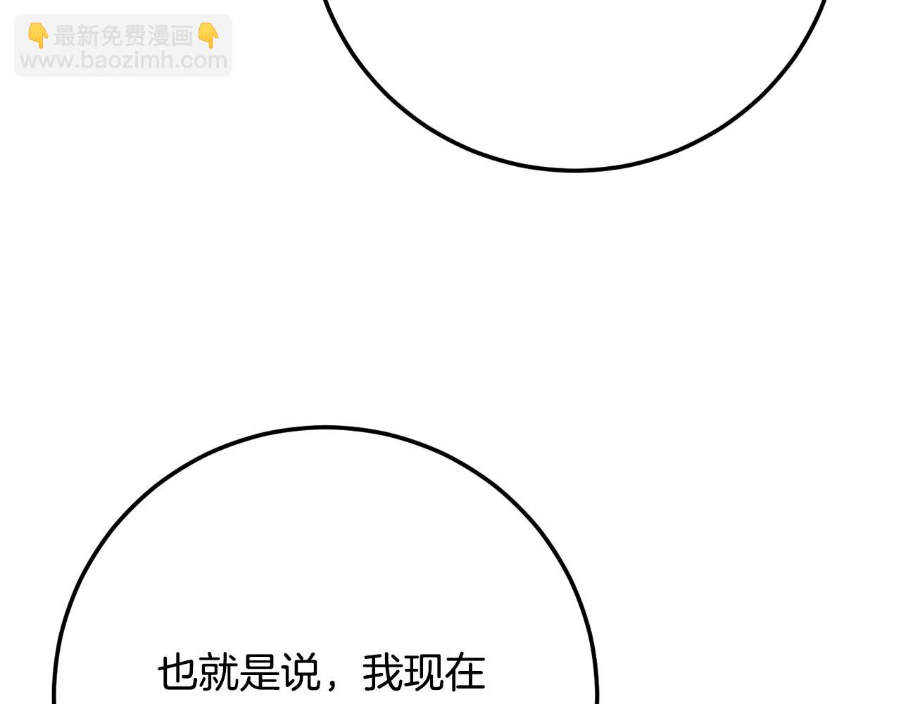 第122话 积极备战(1/5)-第123话