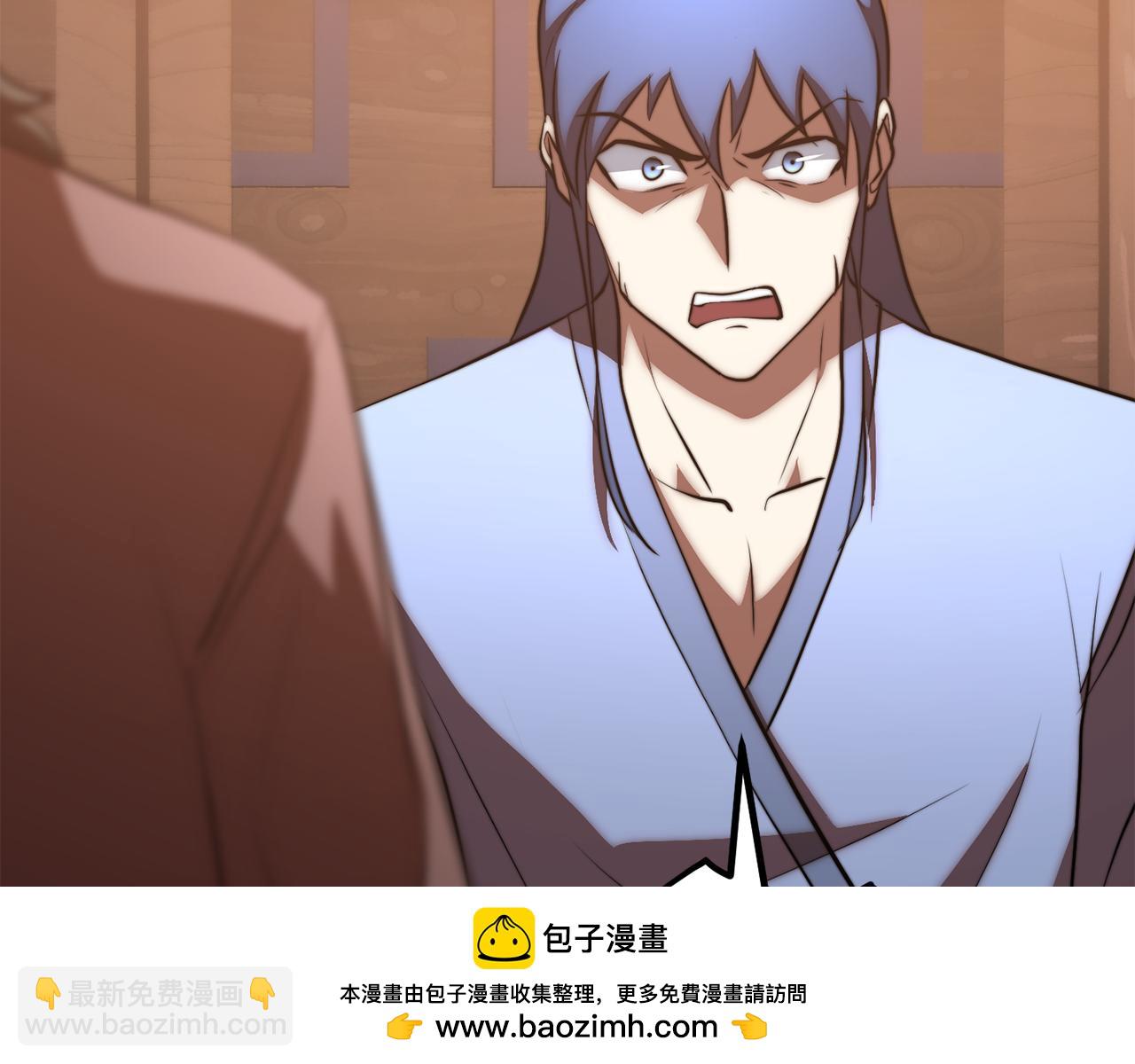 第122话 积极备战(1/5)-第123话