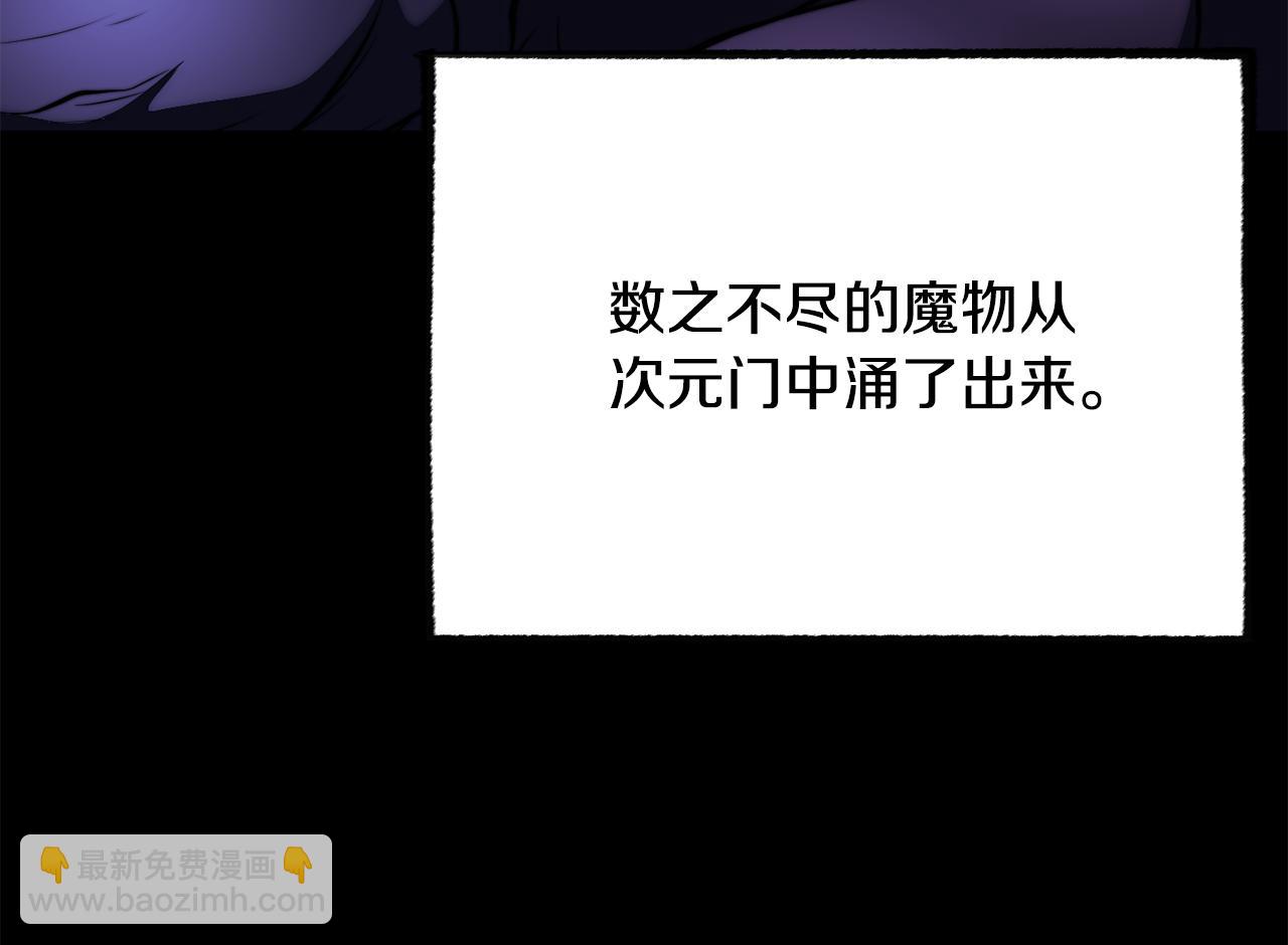 第124话 往事如烟(1/5)-第125话