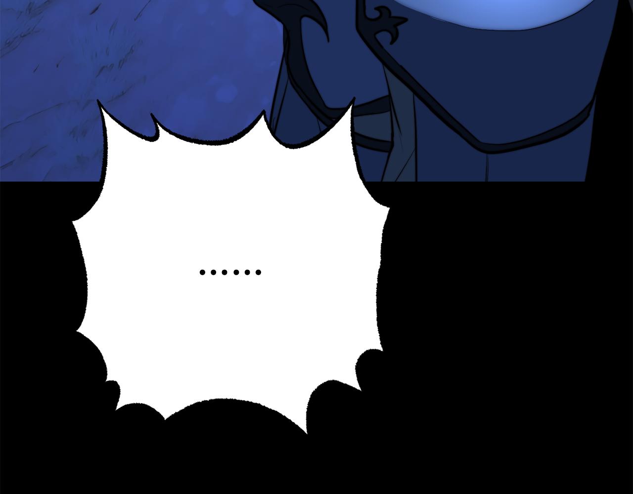 第124话 往事如烟(1/5)-第125话