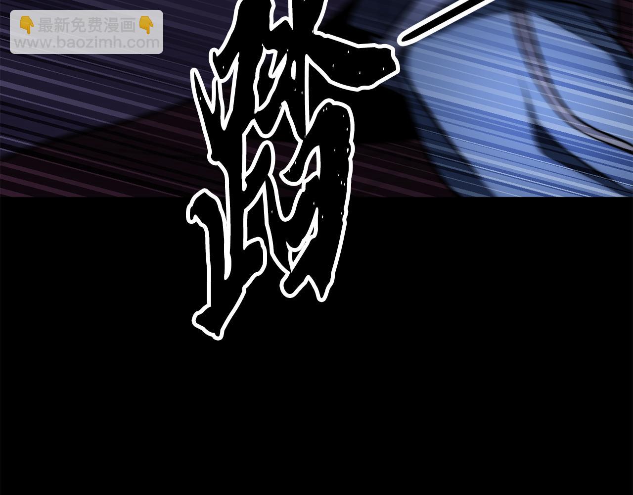 第124话 往事如烟(1/5)-第125话