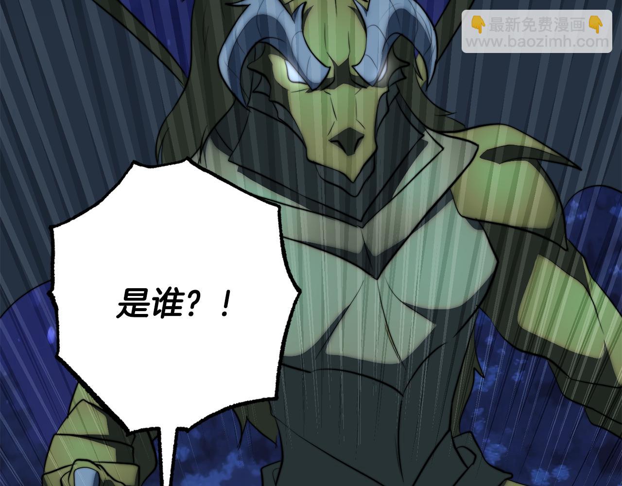 第124话 往事如烟(1/5)-第125话