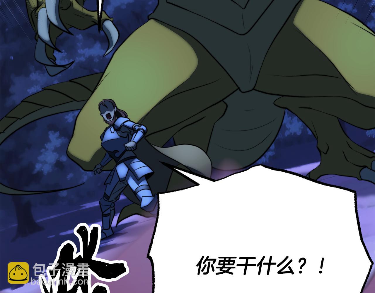 第124话 往事如烟(1/5)-第125话