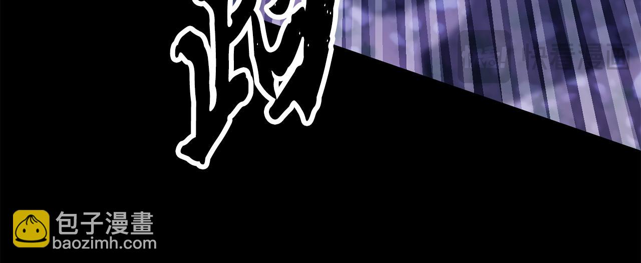 第124话 往事如烟(1/5)-第125话