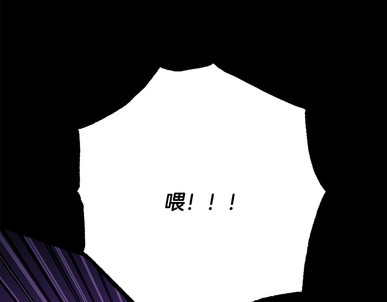 第124话 往事如烟(1/5)-第125话