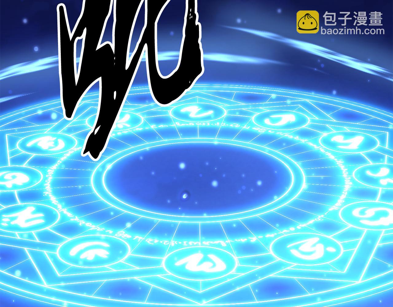 第124话 往事如烟(1/5)-第125话