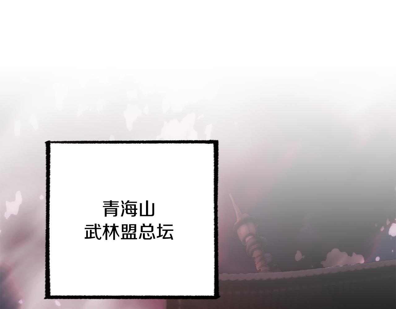 第126话 辛苦你了(1/6)-第127话