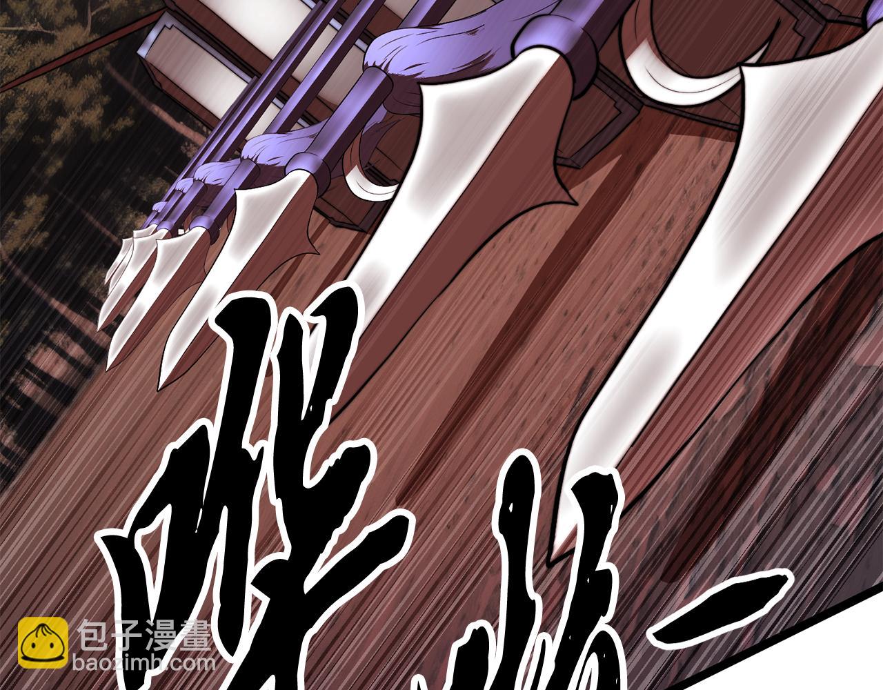 第126话 辛苦你了(1/6)-第127话