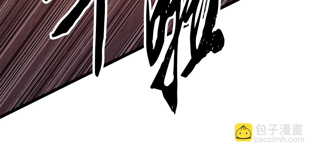 第126话 辛苦你了(1/6)-第127话