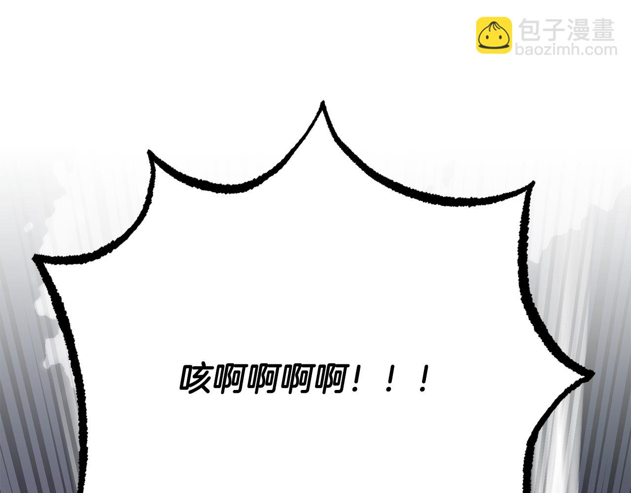 第126话 辛苦你了(1/6)-第127话