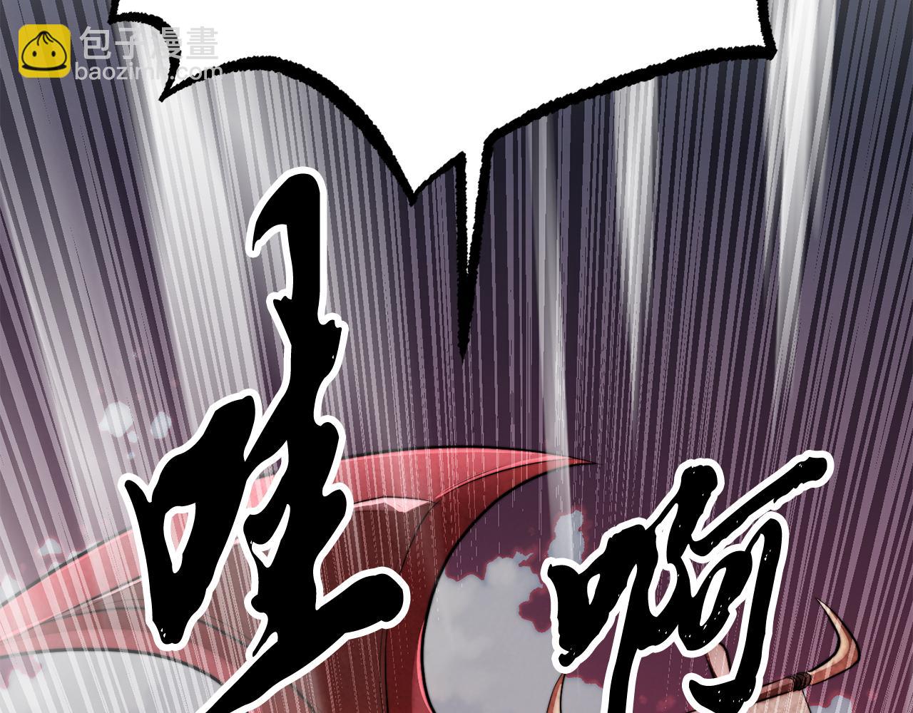 第126话 辛苦你了(1/6)-第127话