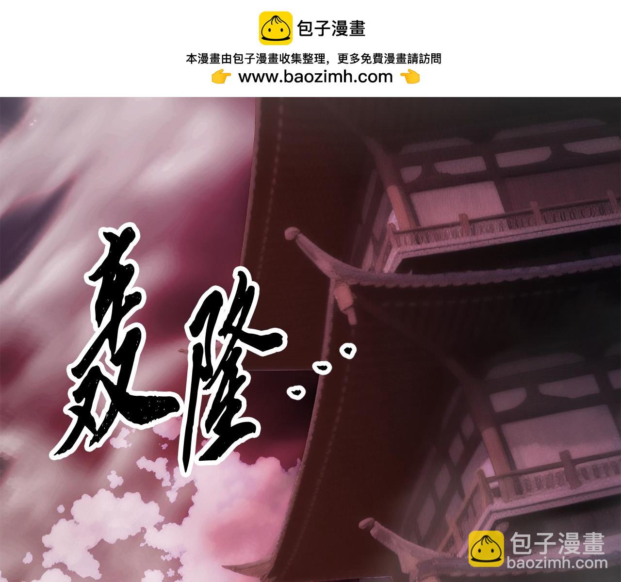 第126话 辛苦你了(1/6)-第127话