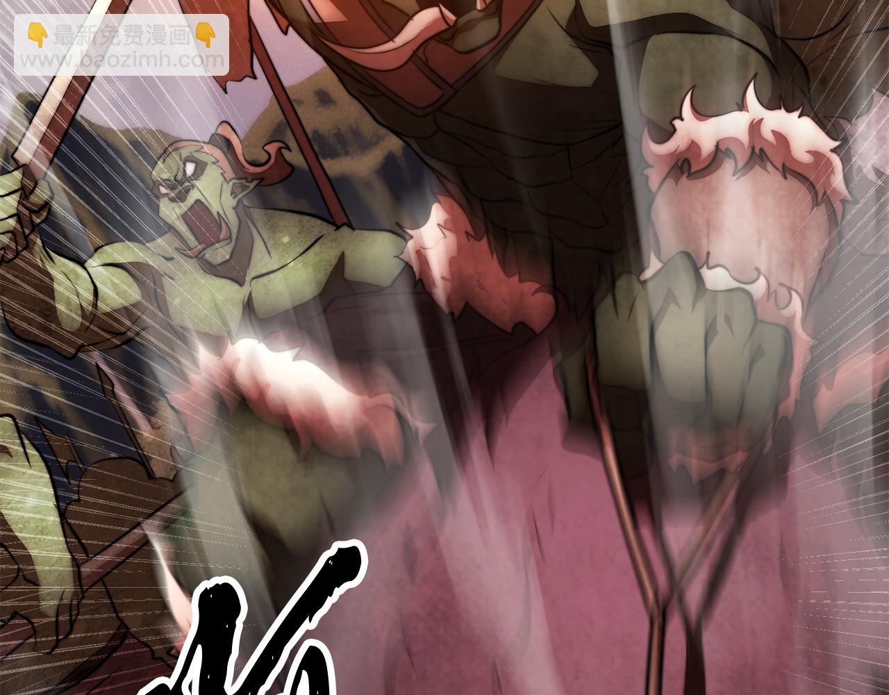 第126话 辛苦你了(1/6)-第127话