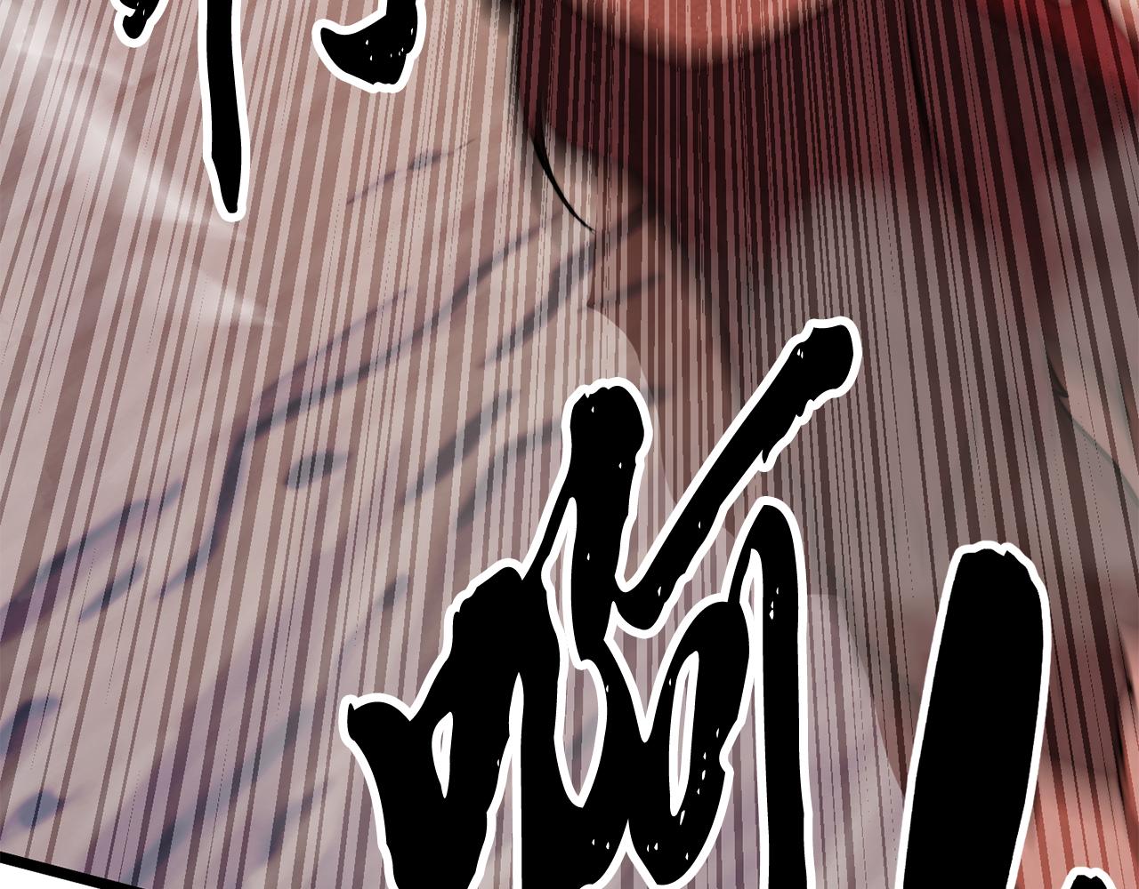 第126话 辛苦你了(1/6)-第127话