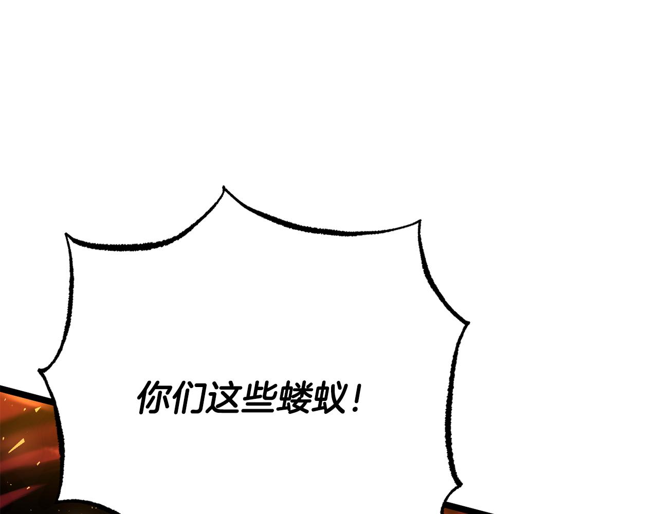 第126话 辛苦你了(1/6)-第127话