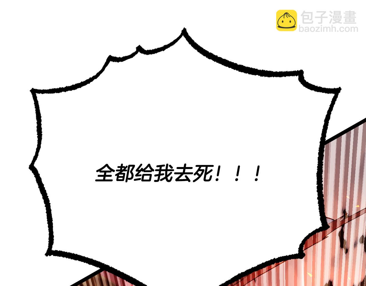 第126话 辛苦你了(1/6)-第127话