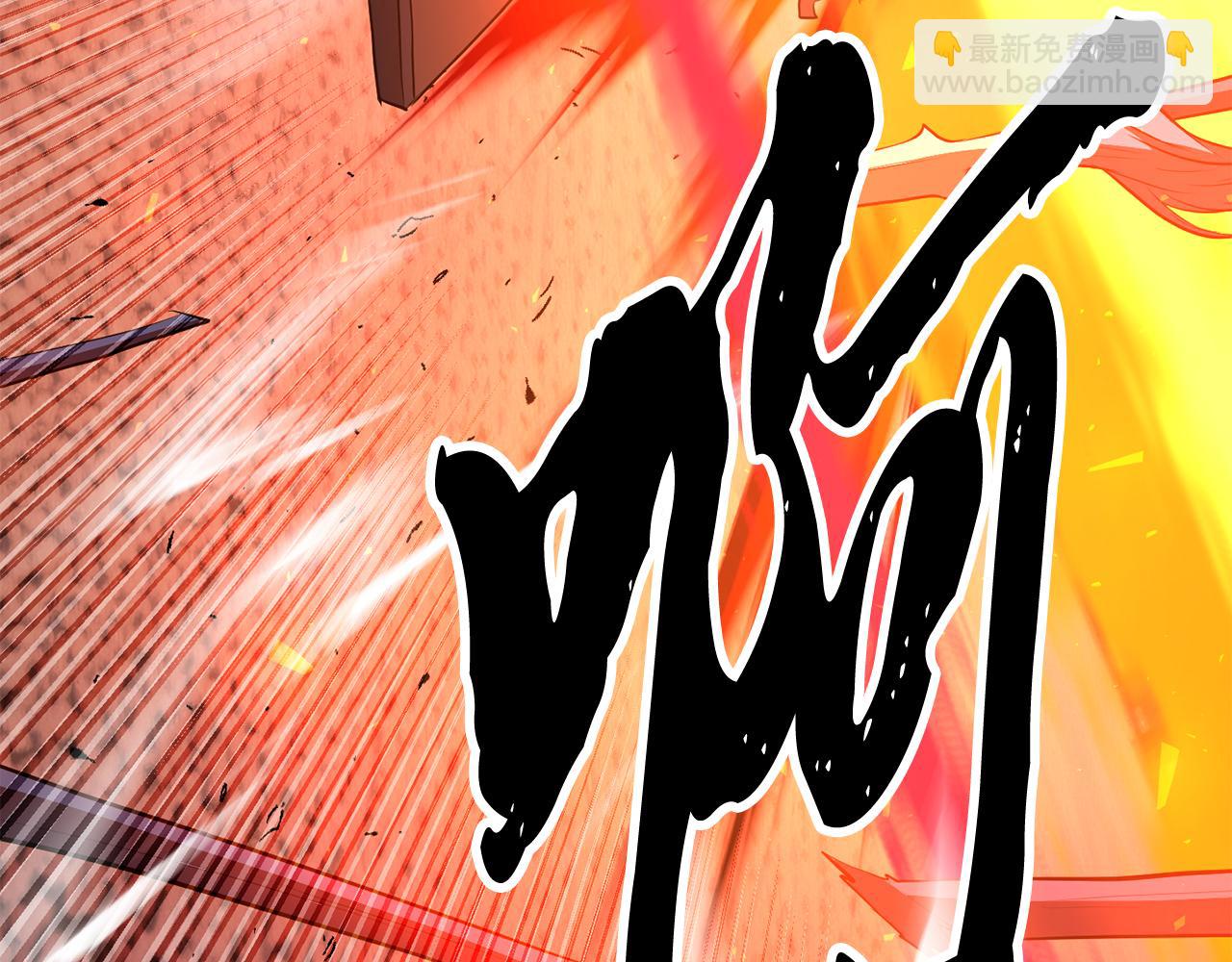 第126话 辛苦你了(1/6)-第127话