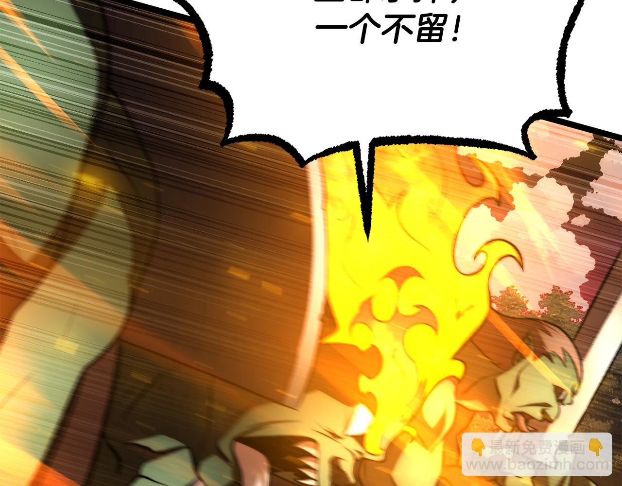 第126话 辛苦你了(1/6)-第127话