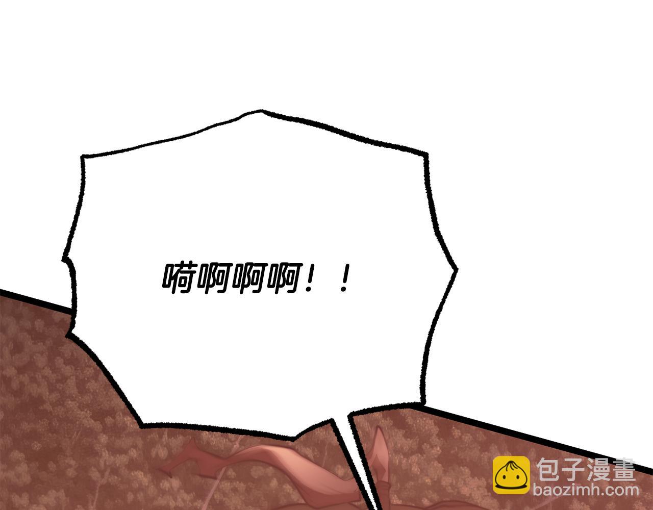 第126话 辛苦你了(1/6)-第127话