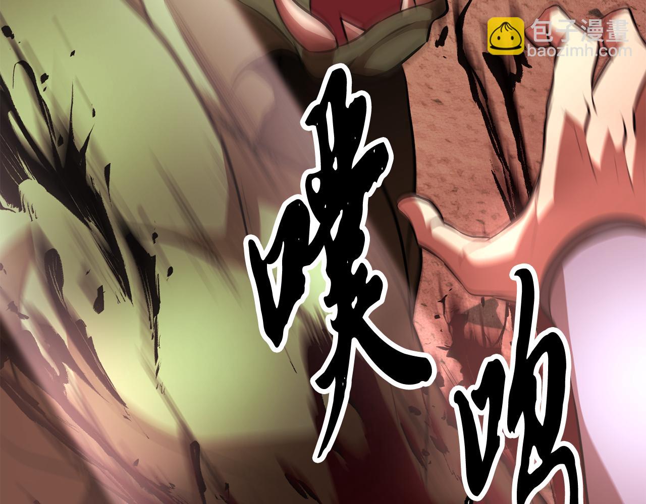 第126话 辛苦你了(1/6)-第127话