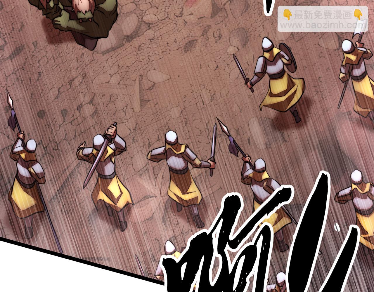 第126话 辛苦你了(1/6)-第127话