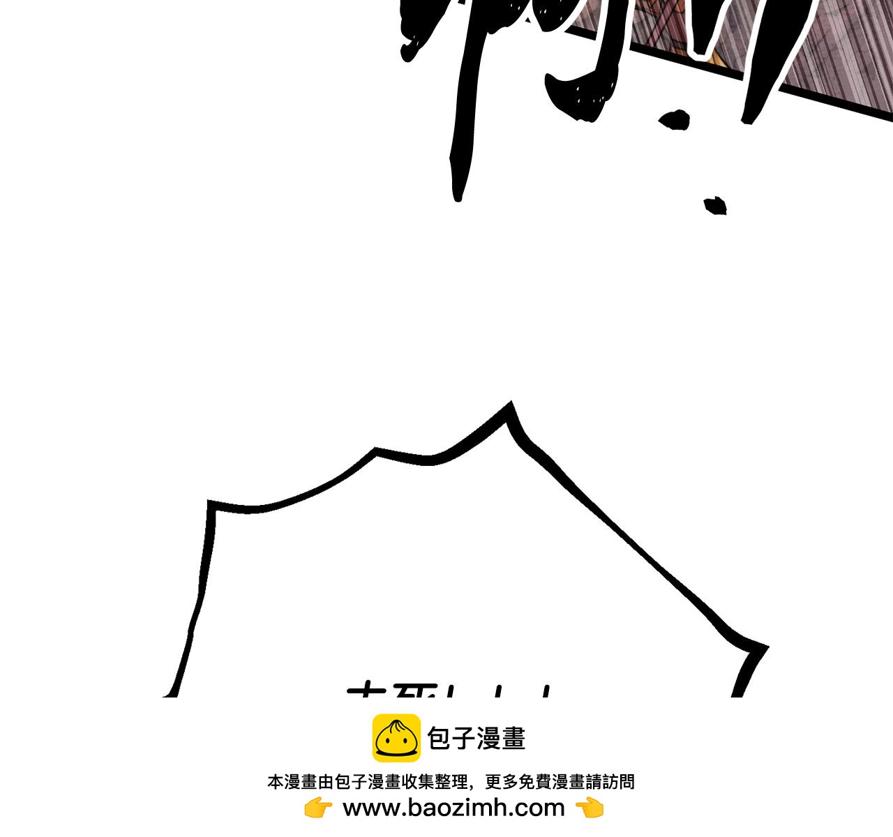 第126话 辛苦你了(1/6)-第127话