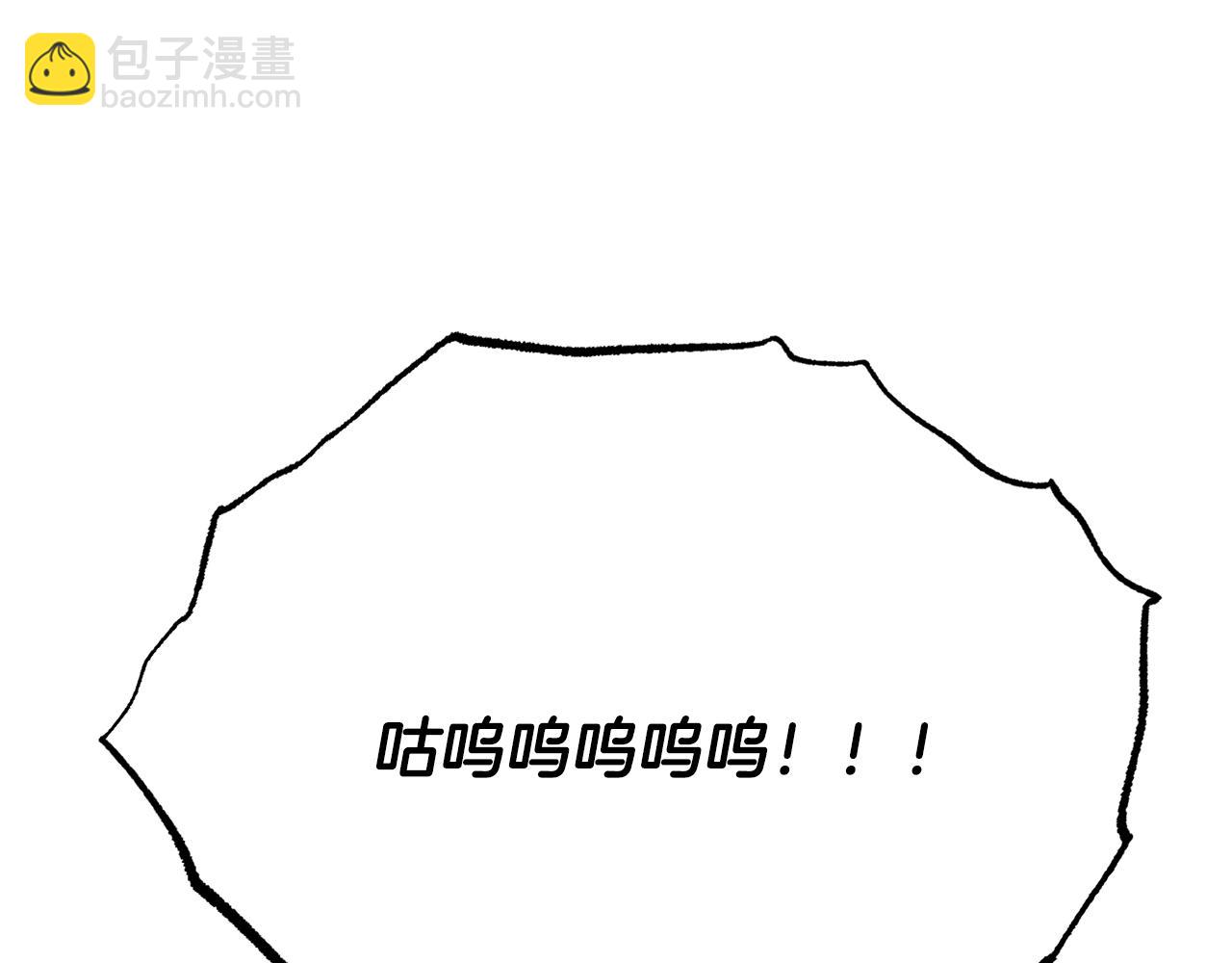 第126话 辛苦你了(1/6)-第127话