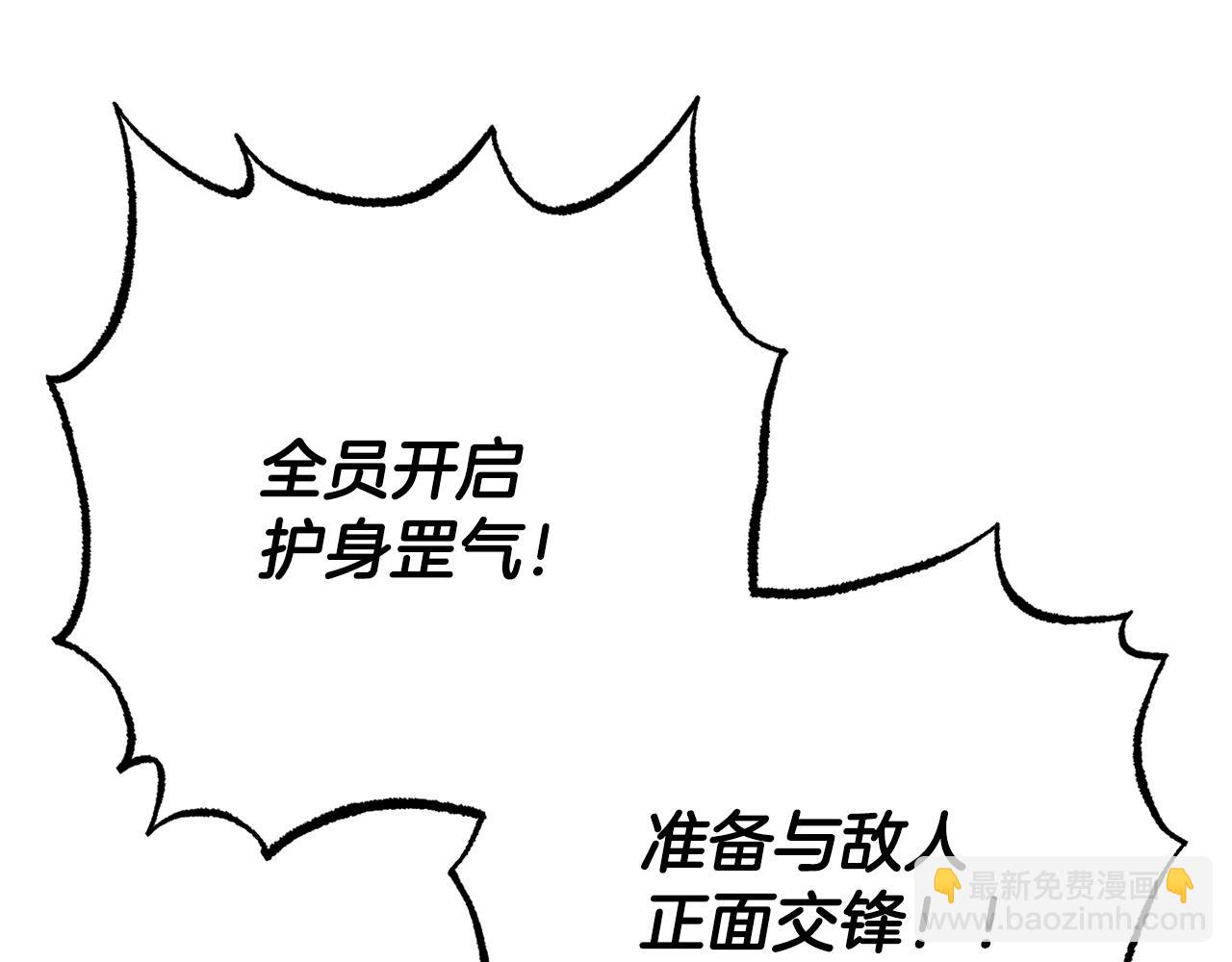 第126话 辛苦你了(1/6)-第127话