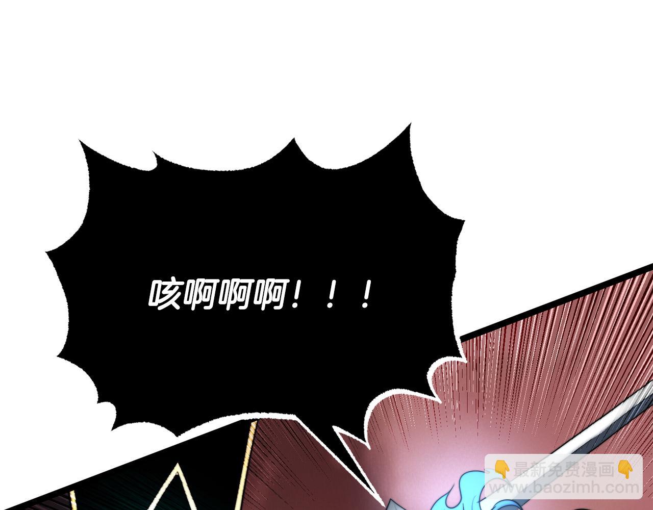 第128话 各自为战(1/5)-第129话