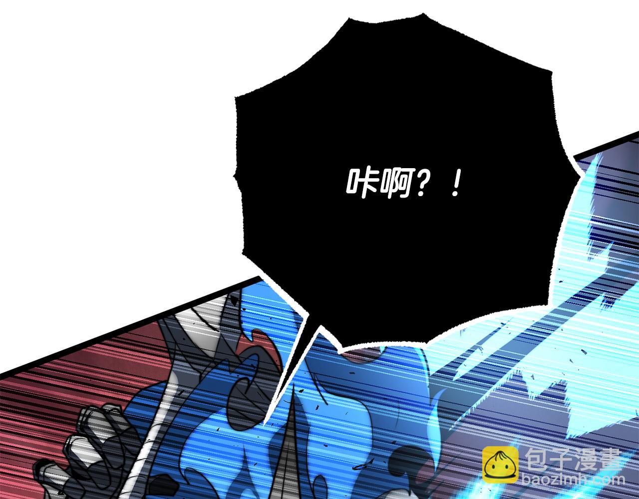 第128话 各自为战(1/5)-第129话