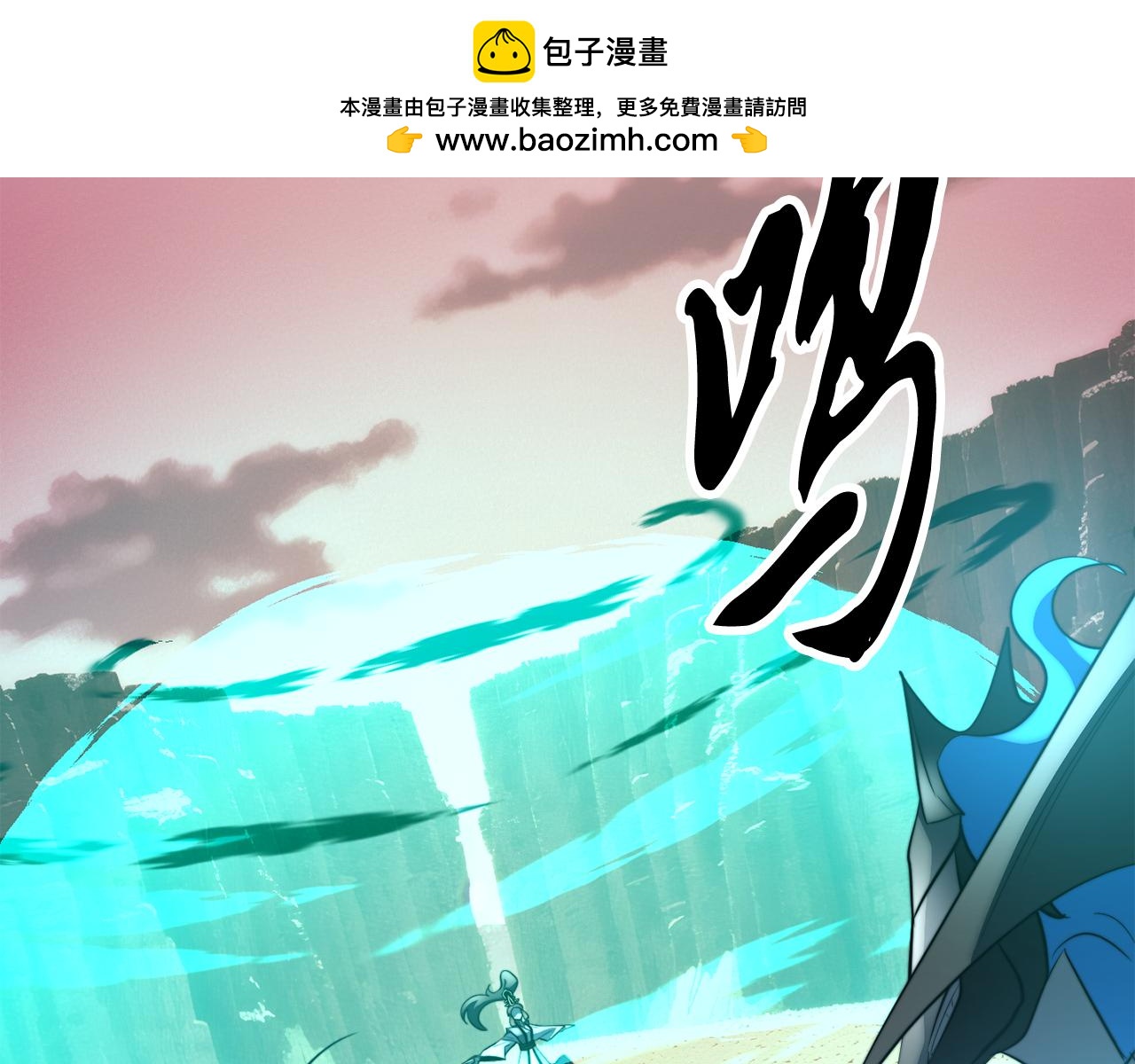 第128话 各自为战(1/5)-第129话