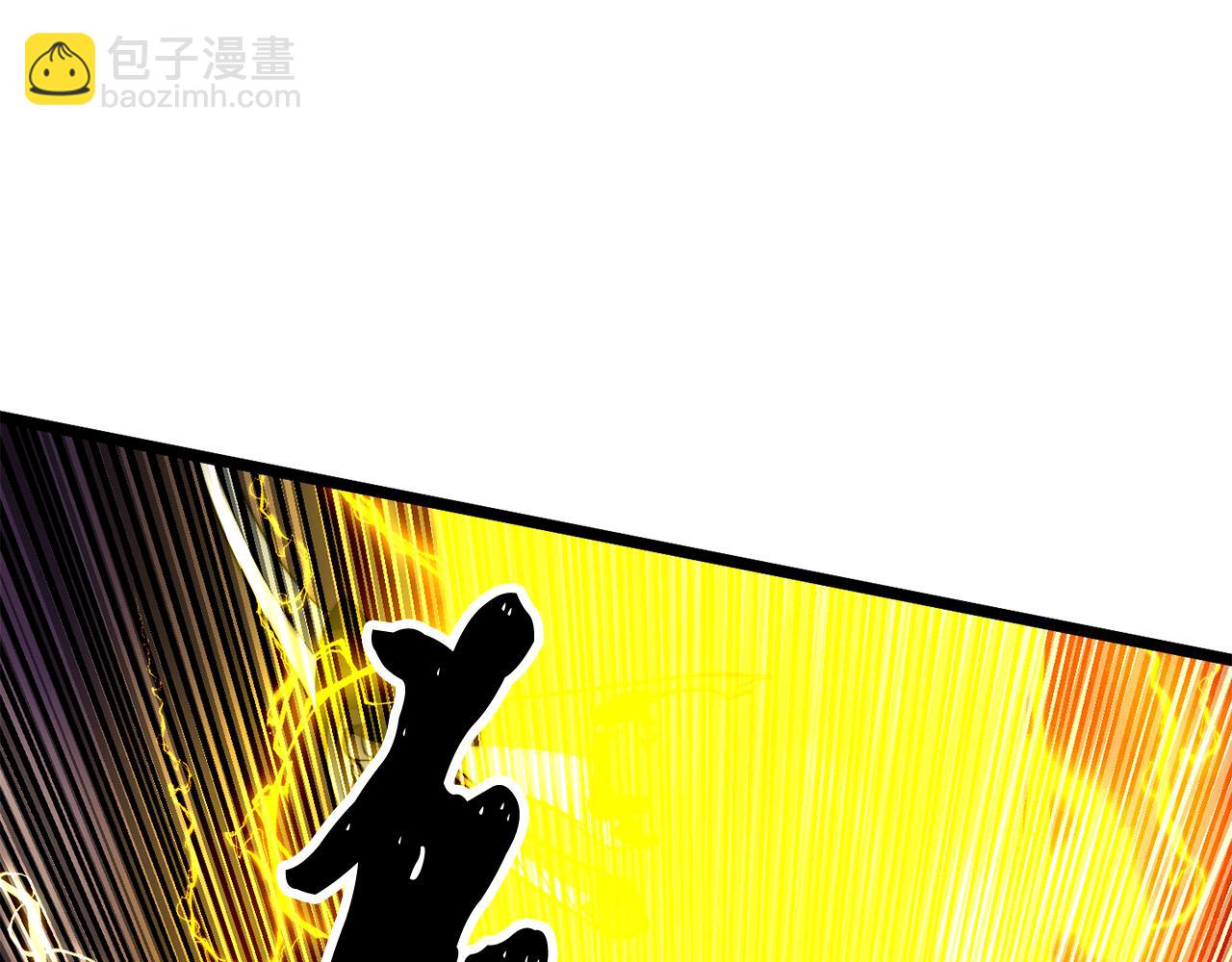 第128话 各自为战(1/5)-第129话