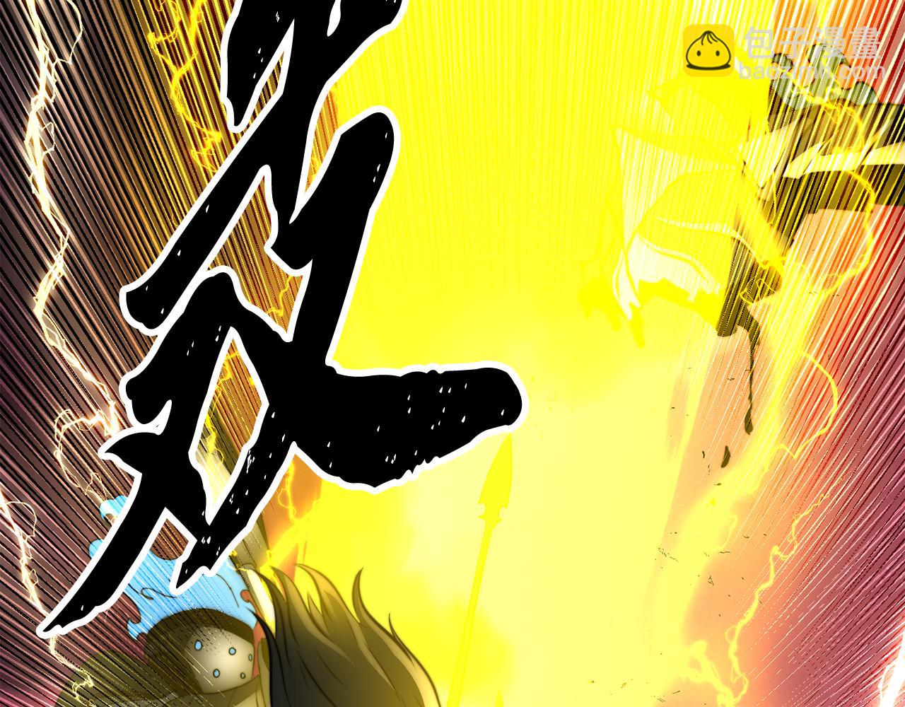 第128话 各自为战(1/5)-第129话